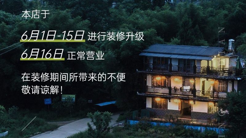 高原反应不是小事，川西旅游前必须搞清楚的几个关键点
