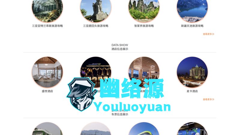 性价比高的亲子游路线通常具备以下特点：
