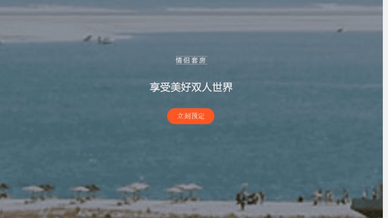 夏令营服装要求，家长必看攻略**