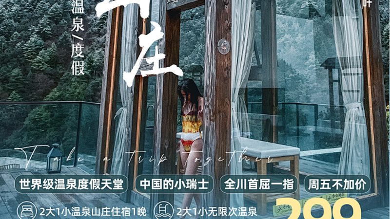 研学旅行作为一种新型的教育方式，其费用构成相对复杂，主要包括以下几个方面：