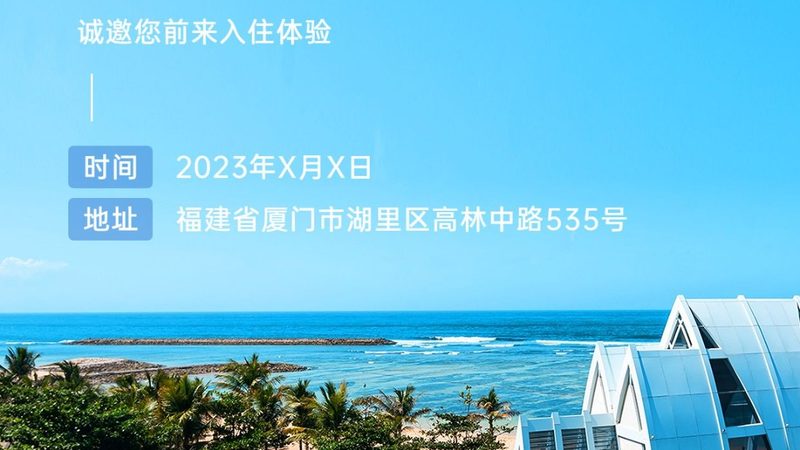 托管服务的特点：